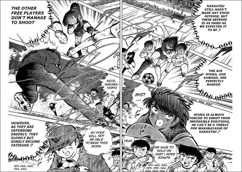 Captain Tsubasa Chapter 46 27